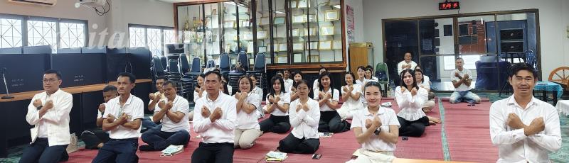 โครงการอบรมคุณธรรม จริยธรรม