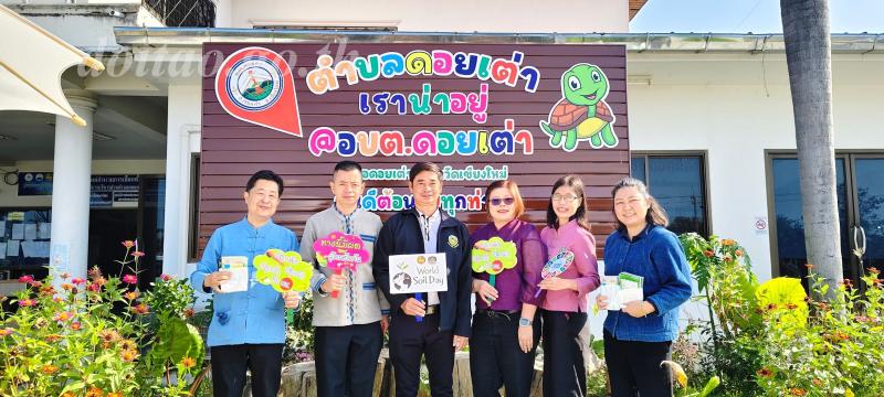 การลงพื้นที่ขับเคลื่อนการดำเนินงาน RE-X-RAY ประจำปี 2569